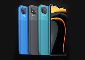 POCO C3: копия Redmi 9C с дисплеем на 6.53 дюйма, 4 ГБ ОЗУ, батареей на 5000 мАч, тройной камерой и ценником от $100