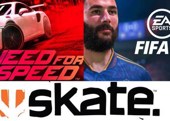 Хендерсон: в июле представят новую Need for Speed ​​и FIFA 23