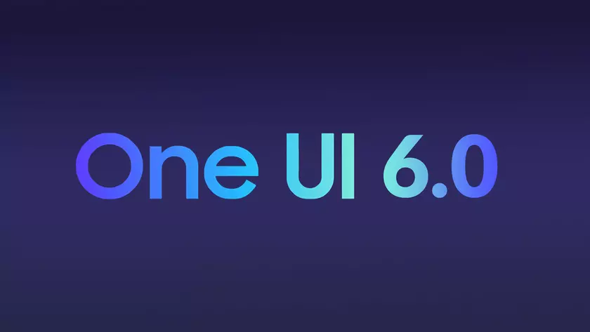 Samsung рассказала когда выйдет бета-версия One UI 6.0 на основе Android 14 и какие смартфоны её получат первыми