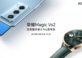 It's official: Honor Magic Vs 2 and Honor Watch 4 Pro will be unveiled on October 12