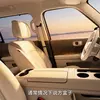 Haval H10 Thumbnail 1