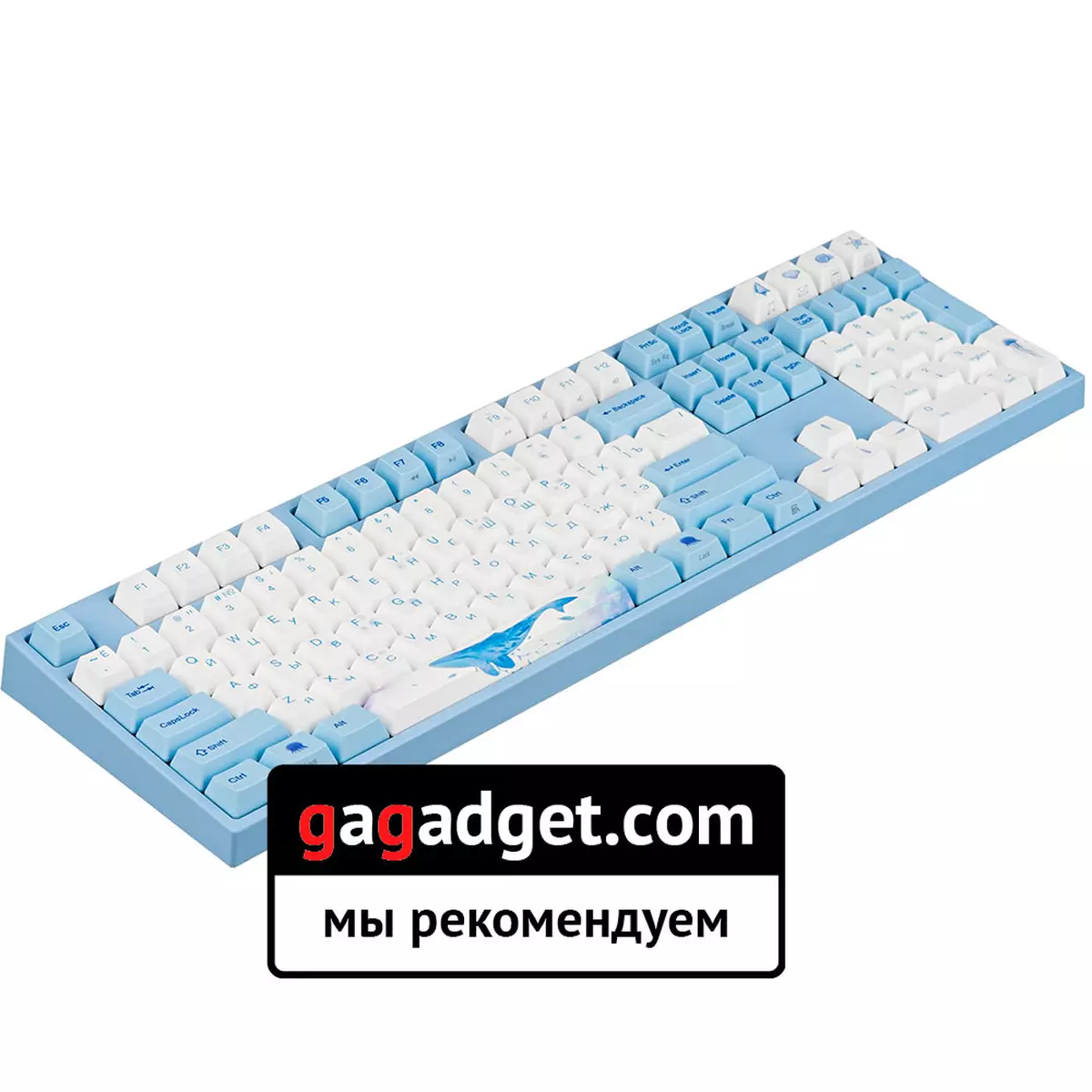 Varmilo VA108M Sea Melody