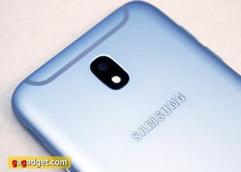 Updated line of Samsung Galaxy J will be presented this month