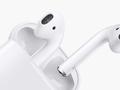 AirPods 2 получат сверхбыструю беспроводную зарядку