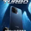 Vivo Y600 Turbo три варианта цвета
