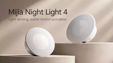 Xiaomi випустила нічник Mijia Night Light 4: бачить крізь темряву та працює вісім місяців