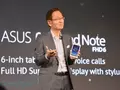 post_big/ASUS_FonePad_Note.jpg