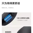 Упаковка Mijia Smart Neck Pillow Massager