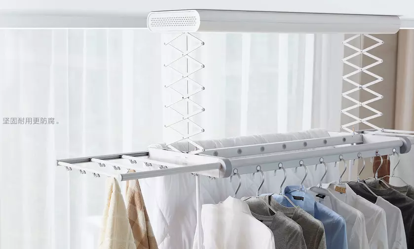 Xiaomi представила автоматическую сушилку для белья Mr.Bond