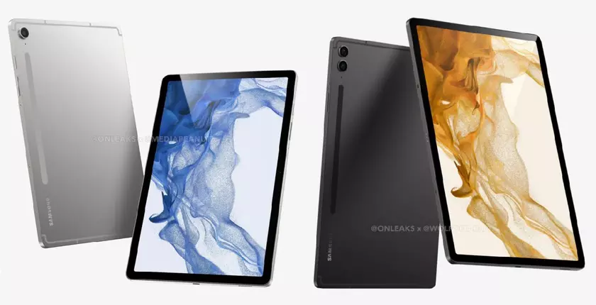 От €529 до €899 – инсайдер раскрыл стоимость Samsung Galaxy Tab S9 FE и Galaxy Tab S9 FE+ в Европе