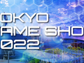CapCom появится на Tokyo Games Show 2022, чтобы рассказать новости о своих играх