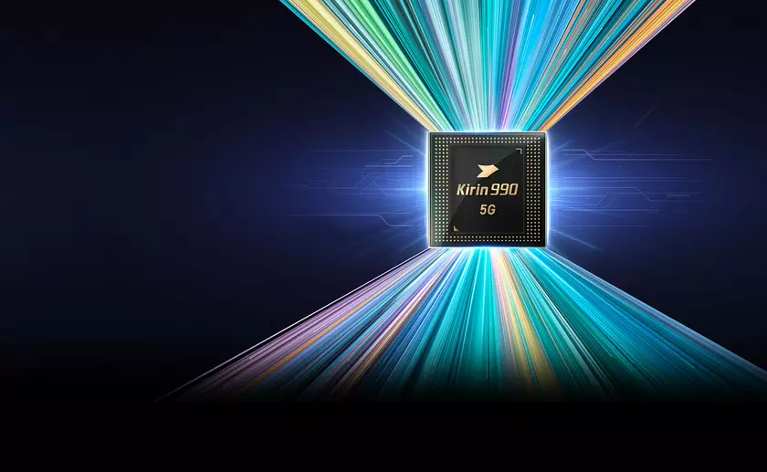 Джеффрі Гао – новий керівник HiSilicon Huawei