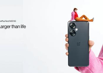 OnePlus Nord N30 5G: LCD-дисплей на 120 Гц, чип Snapdragon 695, батарея на 5000 мАч и зарядка на 67 Вт