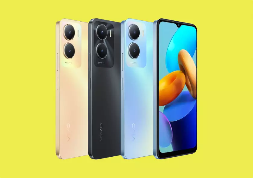 vivo Y35 5G: LCD-дисплей, чип MediaTek Dimensity 700 и батарея на 5000 мАч за $170