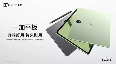 OnePlus unveils Pad 2024 tablet with MediaTek Dimensity 8350 chip and stylus support