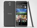 post_big/htc-desire-620g-ukraine.jpg