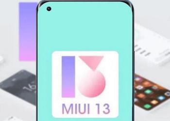 Xiaomi уже тестирует MIUI 13 на базе Android 12 на 7 моделях смартфонов