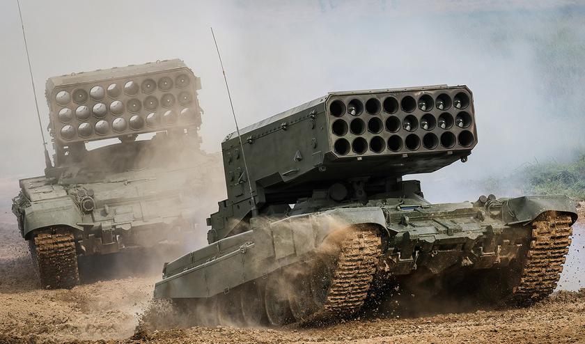 Вооружённые Силы Украины уничтожили тяжёлую огнемётную систему ТОС-1А, которая считается самым мощным неядерным российским оружием