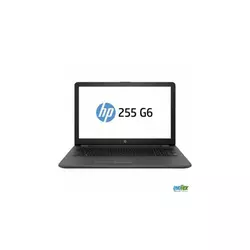 HP 255 G6 (2HH05ES) Silver