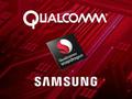 post_big/samsung-manufacturing-contract-qualcomm.webp