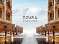 post_big/Huawei-Nova-4-Official-Renders-Leaked.jpg