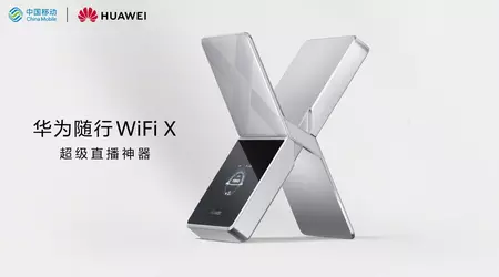 Huawei Wi-Fi X: мобільний роутер за ціною непоганого смартфона