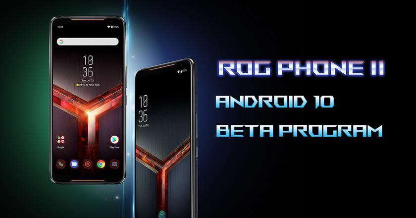 ASUS набирает добровольцев для тестирования Android 10 на игровом смартфоне ROG Phone 2