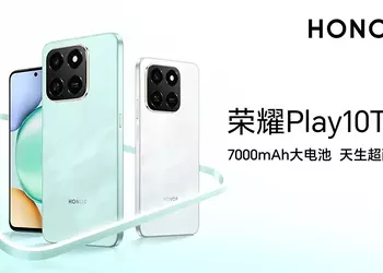 Honor Play10T: Snapdragon 6s Gen 3, батарея на 7000 мА/ч и цена от $135