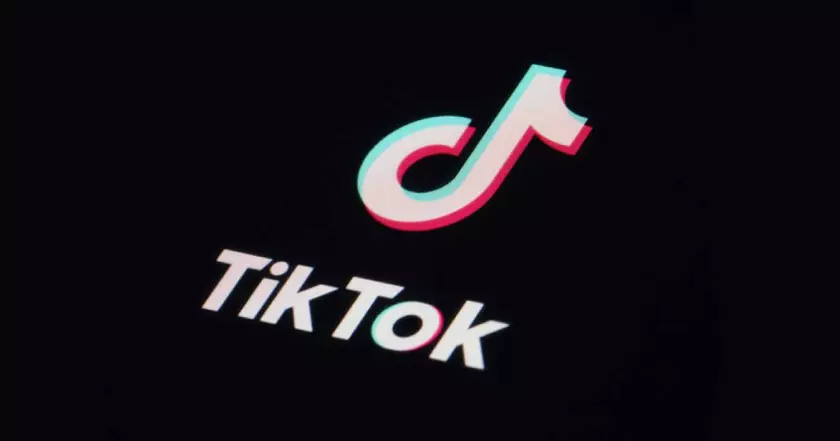 TikTok: Раскрыта тайна изобретения баннеров