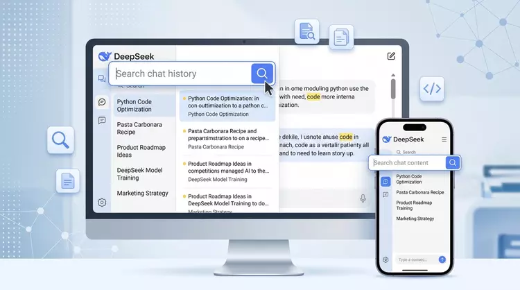 DeepSeek ajoute la recherche dans l'historique ...