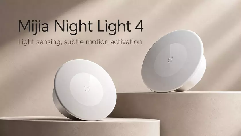 Ночник Xiaomi Mijia Night Light 4 на стене