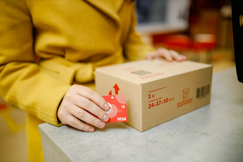 Новая почта начала выдавать посылки в кредит: как оформить и сколько это стоит