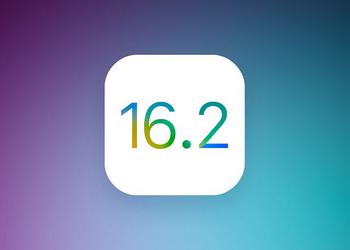 Когда Apple планирует выпустить стабильную версию iOS 16.2 с новыми функциями