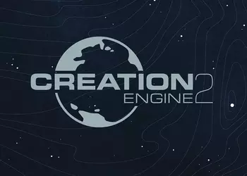 Наконец-то! Microsoft и Bethesda работают над крупным обновлением Creation Engine — безнадежного устаревшего движка