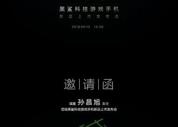 Xiaomi BlackShark gaming smartphone will be presented next week