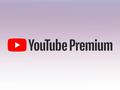 YouTube Premium повышает цены: новые тарифы вступят в силу в ноябре