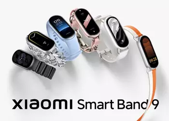 Официально: Xiaomi Smart Band 9 дебютирует вместе со складным смартфоном Xiaomi MIX Fold 4