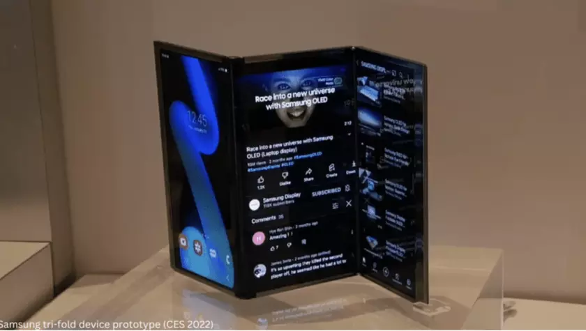 Новый Galaxy G Fold: Революция энергосбережения с кремниево-углеродным аккумулятором от Samsung
