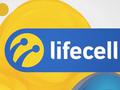 lifecell запустил новые контрактные тарифные планы