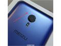 post_big/Meizu-teases-magnesium-aluminum.jpg