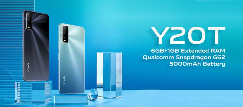 Vivo Y20T: процессор Snapdragon 662 и батарея на 5000 мАч за $200