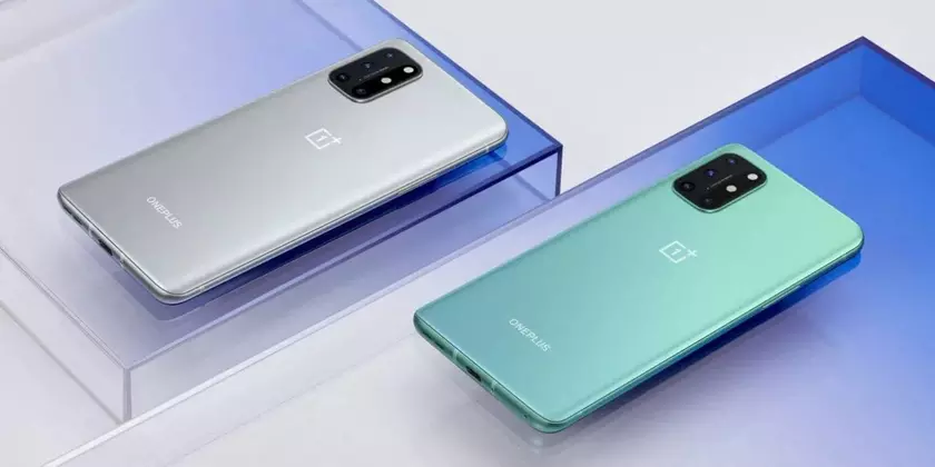 OnePlus 8T: экран с частотой обновления 120 Гц и Always On Display, 65 Вт быстрая зарядка и Snapdragon 865 за €600