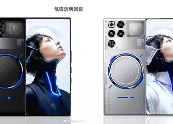 Водичка вместо магнитиков — на первых фотографиях Nubia Red Magic 11 Pro видно кольцо водяного охлаждения