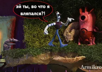 Armikrog - духовный наследник The Neverhood (Не верь в худо)