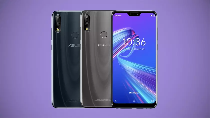 Не только ZenFone Max Pro M1: тестовую версию Android 10 также получил ASUS ZenFone Max Pro M2