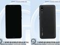 Ультрабюджетный смартфон Redmi 7A готовится к выходу: новинку заметили в TENAA