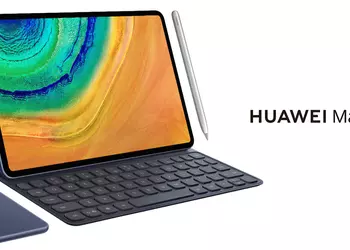 Инсайдер: Huawei в августе представит MatePad Pro 12.2 с чипом Kirin 9010 и зарядкой на 100 Вт