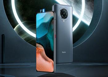 Сколько будет стоить Poco F2 Pro (aka Redmi K30 Pro) с чипом Snapdragon 865 и выезжающей камерой в Европе