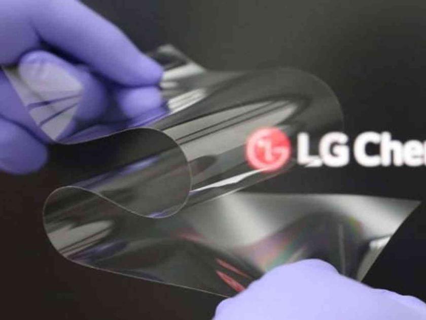 Твердый, как стекло, и без складок: LG представила новый дисплей для складных смартфонов