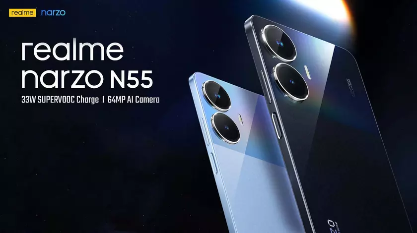 realme narzo N55: дисплей на 6.72″ с частотой 90 Гц, чип MediaTek Helio G88 и батарея на 5000 мАч за $134